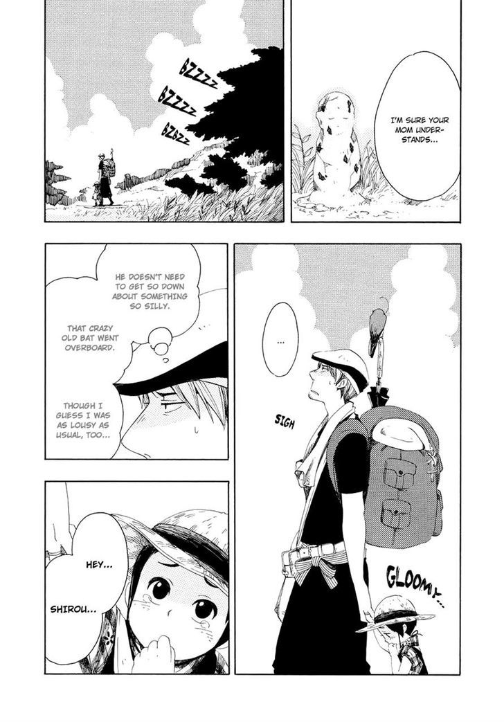 Chichi Kogusa - chapter 4 - #5