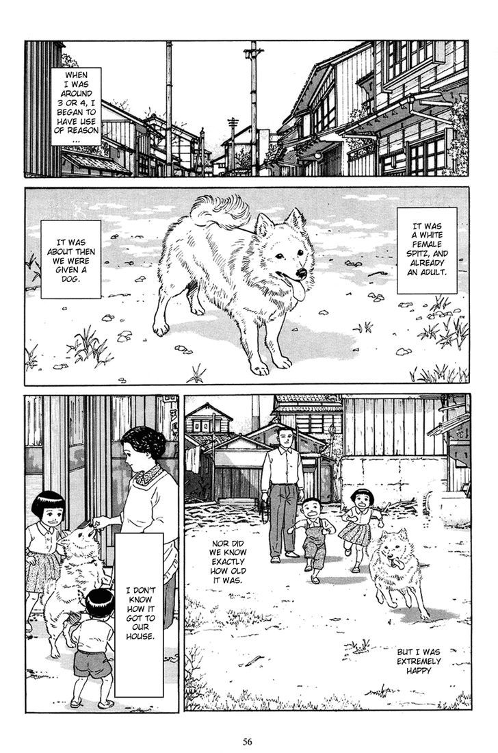 Chichi no Koyomi - chapter 3 - #2
