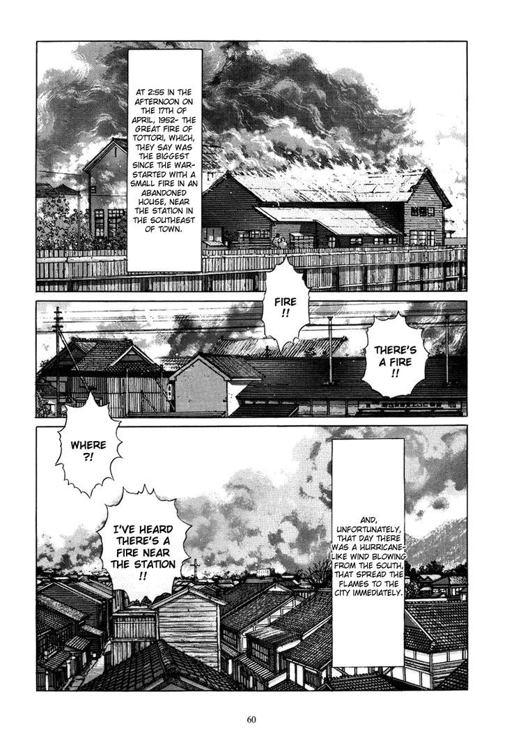 Chichi no Koyomi - chapter 3 - #6