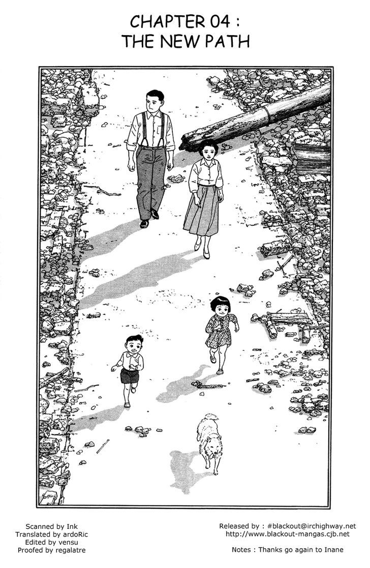 Chichi no Koyomi - chapter 4 - #1