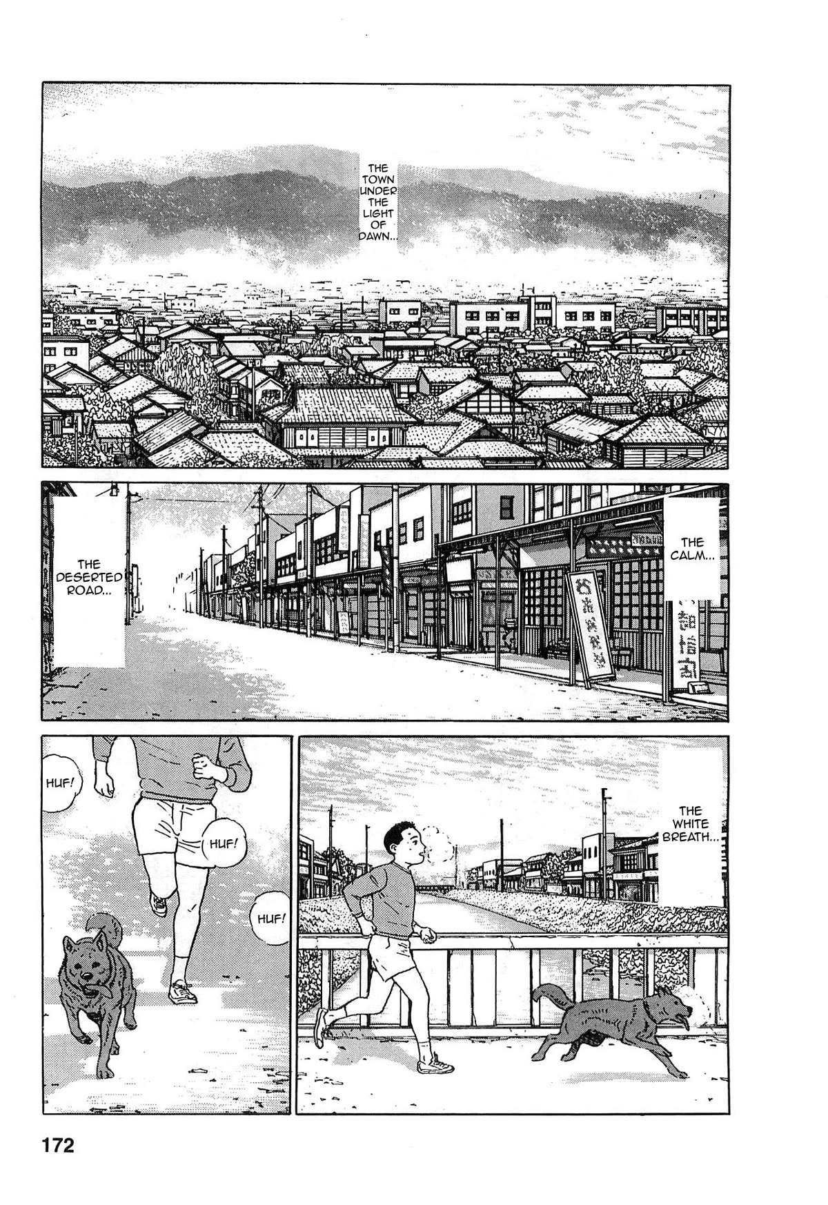 Chichi no Koyomi - chapter 8 - #2