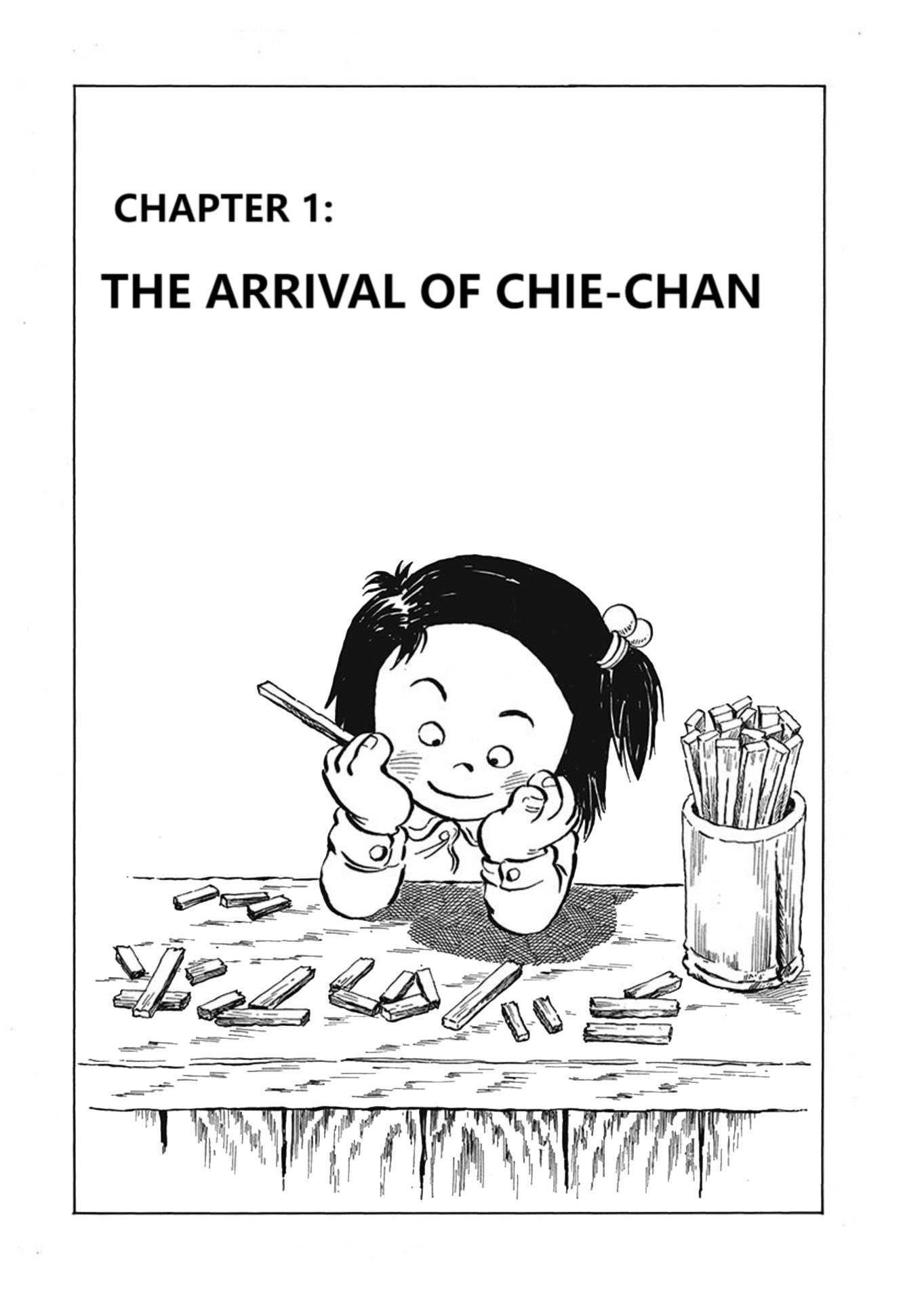 Chie The Brat - chapter 1 - #5