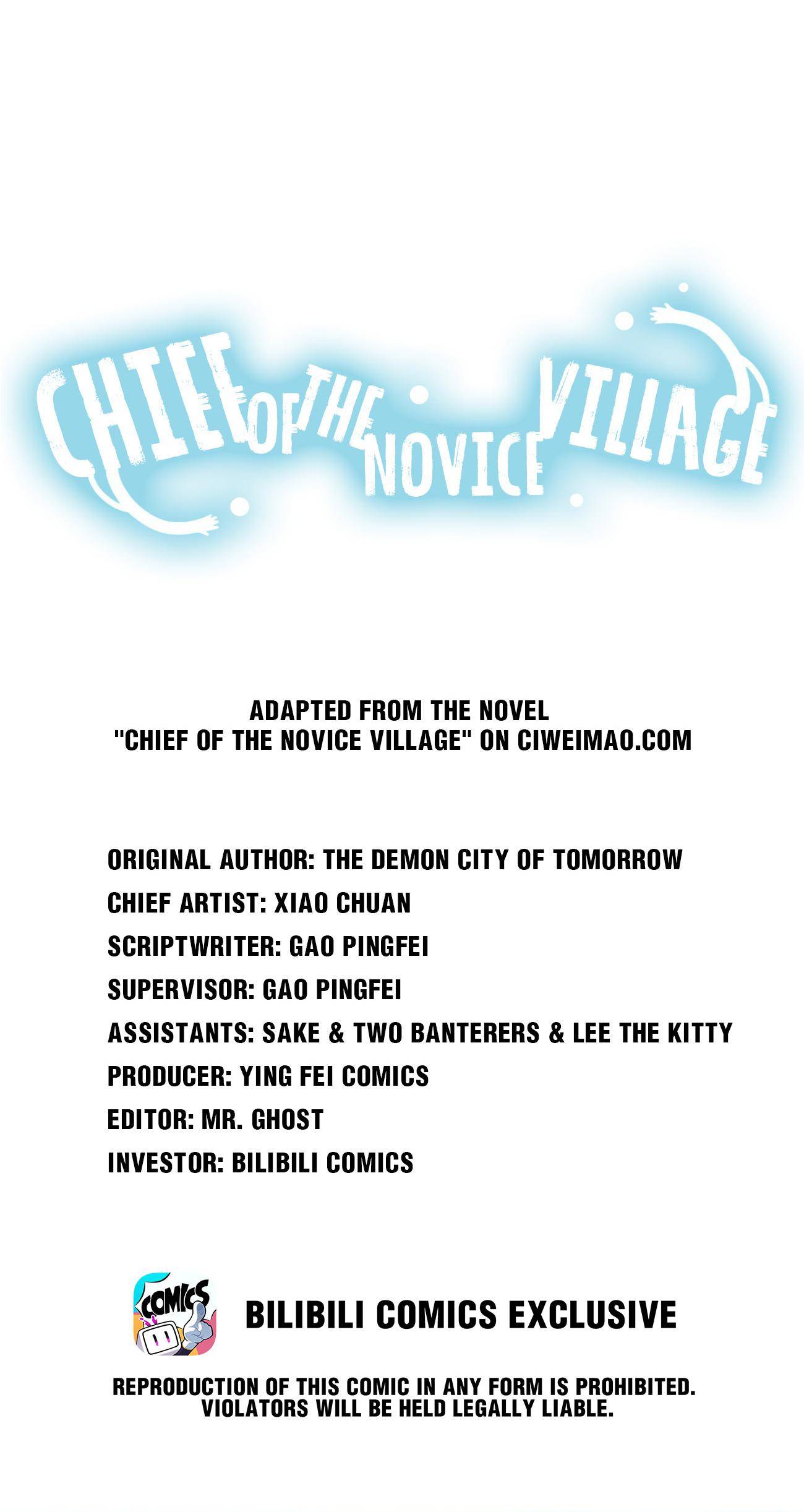 Chief Of The Novice Village - chapter 24 - #1