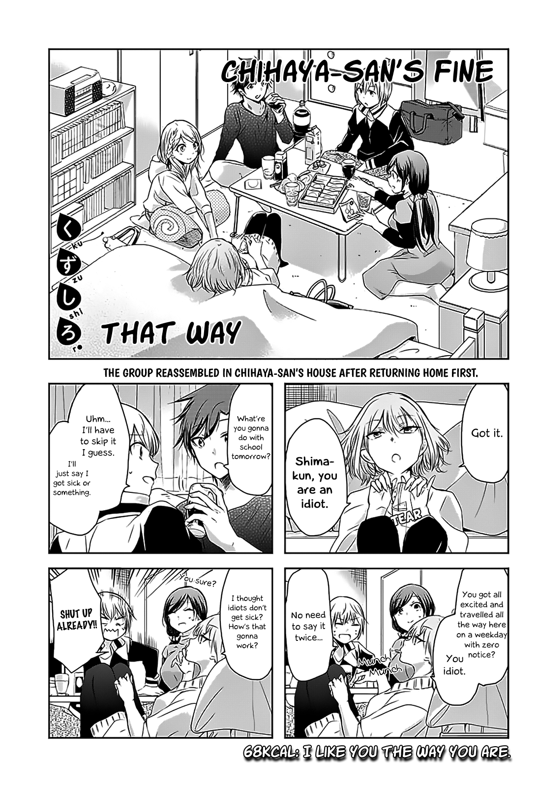Chihaya-san's Fine That Way - chapter 68 - #2