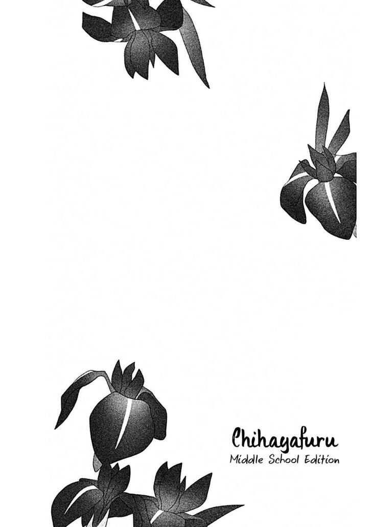 Chihayafuru: Chuugakusei-hen - chapter 8 - #1