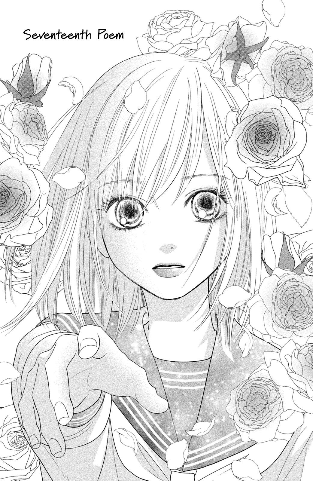 Chihayafuru: Middle School Arc - chapter 17 - #2
