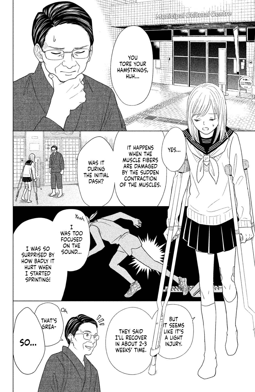 Chihayafuru: Middle School Arc - chapter 17 - #3