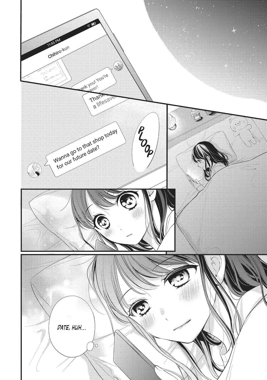 Chihiro-kun Only Has Eyes for Me - chapter 11 - #2