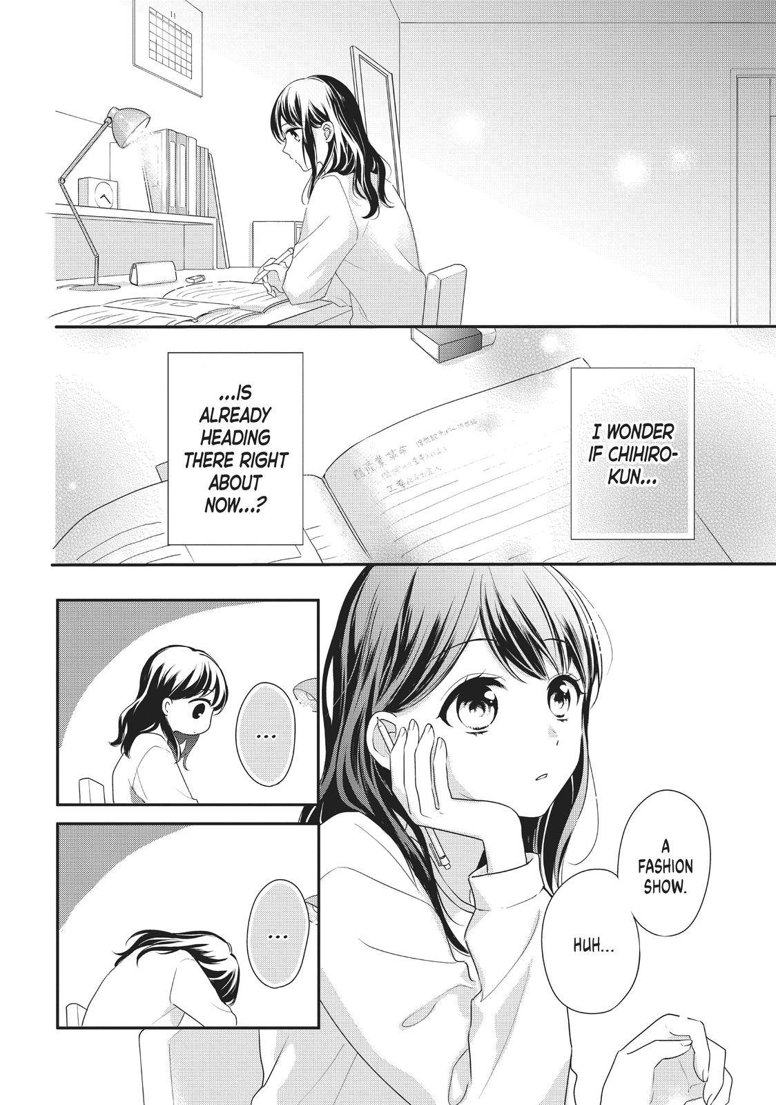 Chihiro-kun Only Has Eyes for Me - chapter 15 - #6