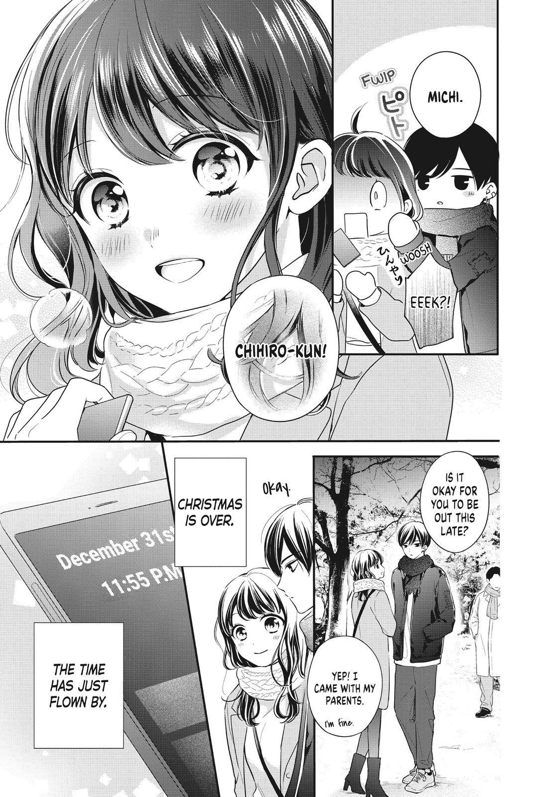 Chihiro-kun Only Has Eyes for Me - chapter 18 - #3