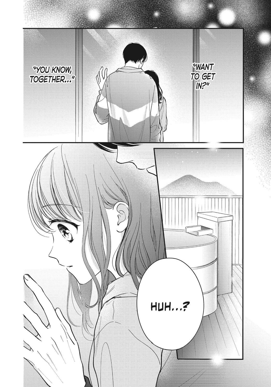 Chihiro-kun Only Has Eyes for Me - chapter 23 - #2