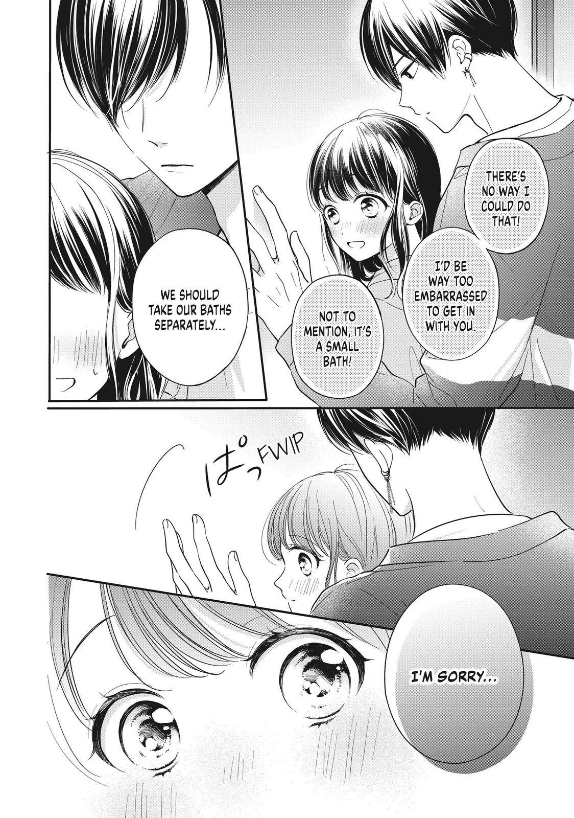 Chihiro-kun Only Has Eyes for Me - chapter 23 - #4