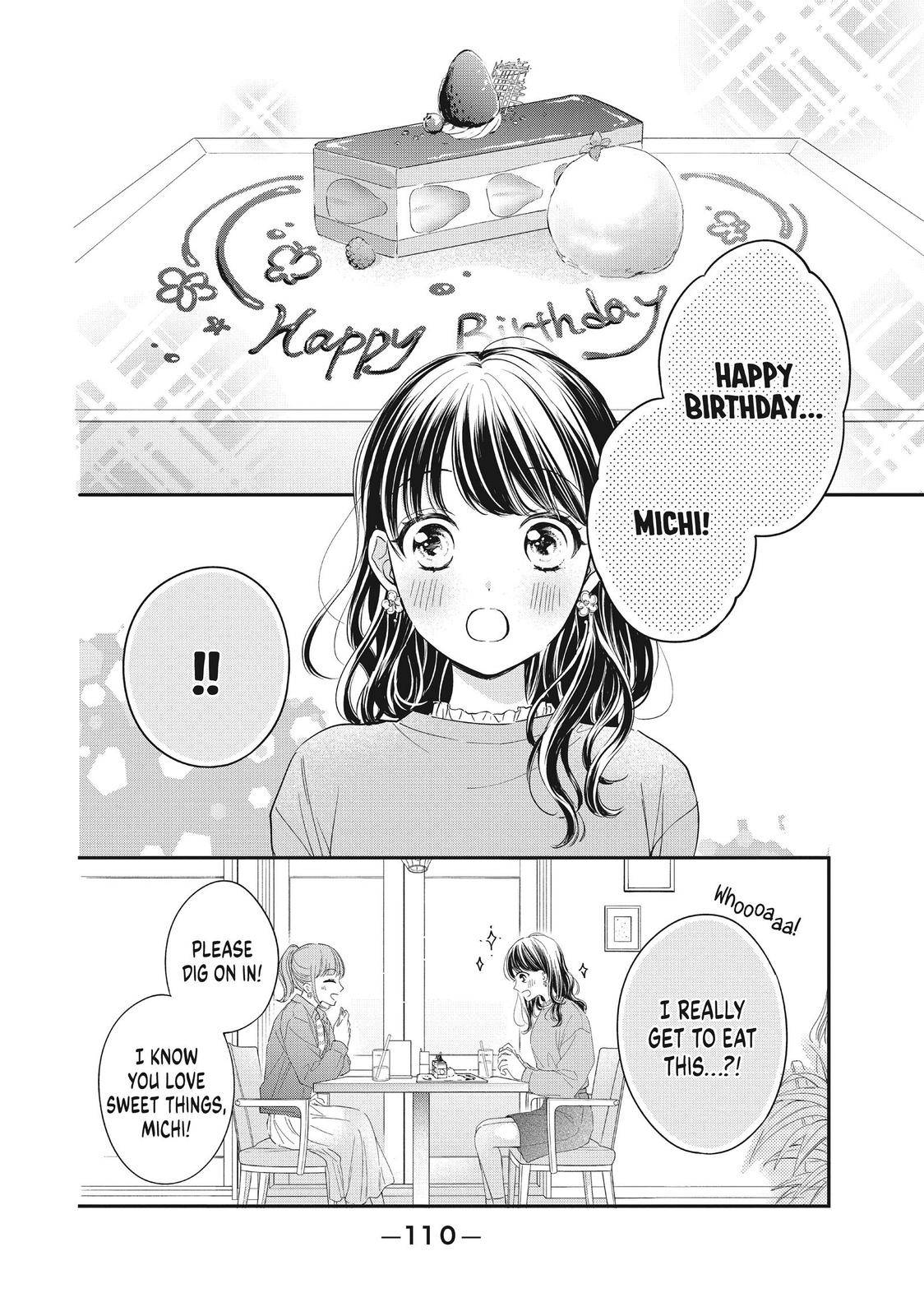Chihiro-kun Only Has Eyes for Me - chapter 24 - #2