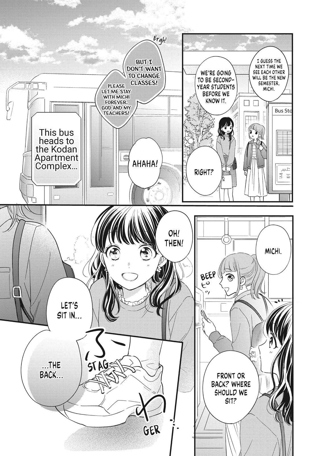 Chihiro-kun Only Has Eyes for Me - chapter 24 - #5