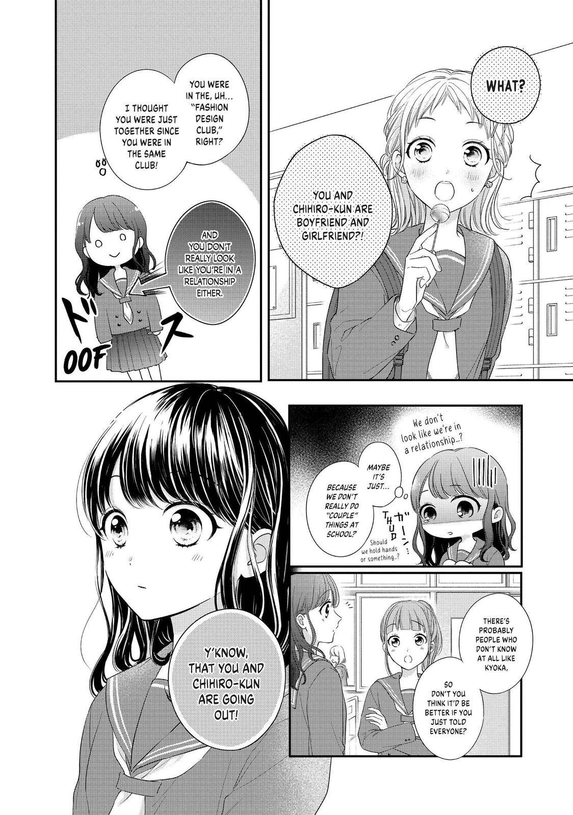 Chihiro-kun Only Has Eyes for Me - chapter 26 - #4