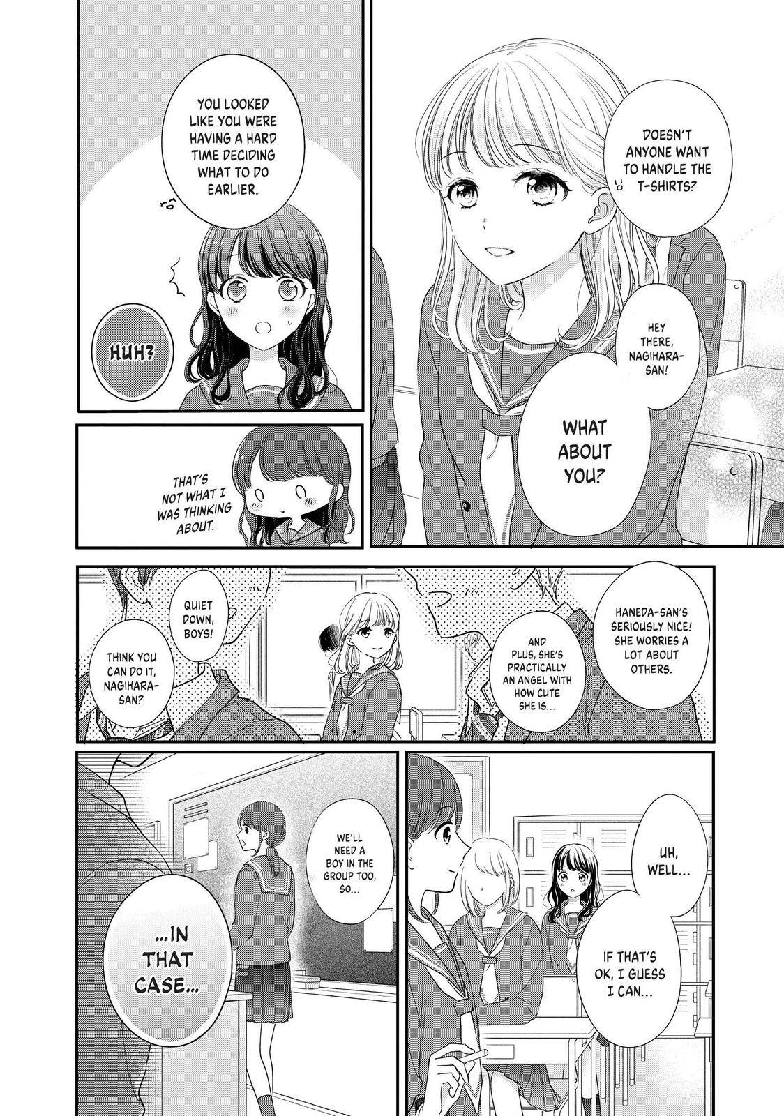 Chihiro-kun Only Has Eyes for Me - chapter 26 - #6