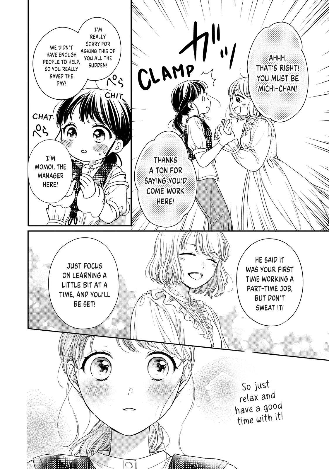 Chihiro-kun Only Has Eyes for Me - chapter 30 - #4
