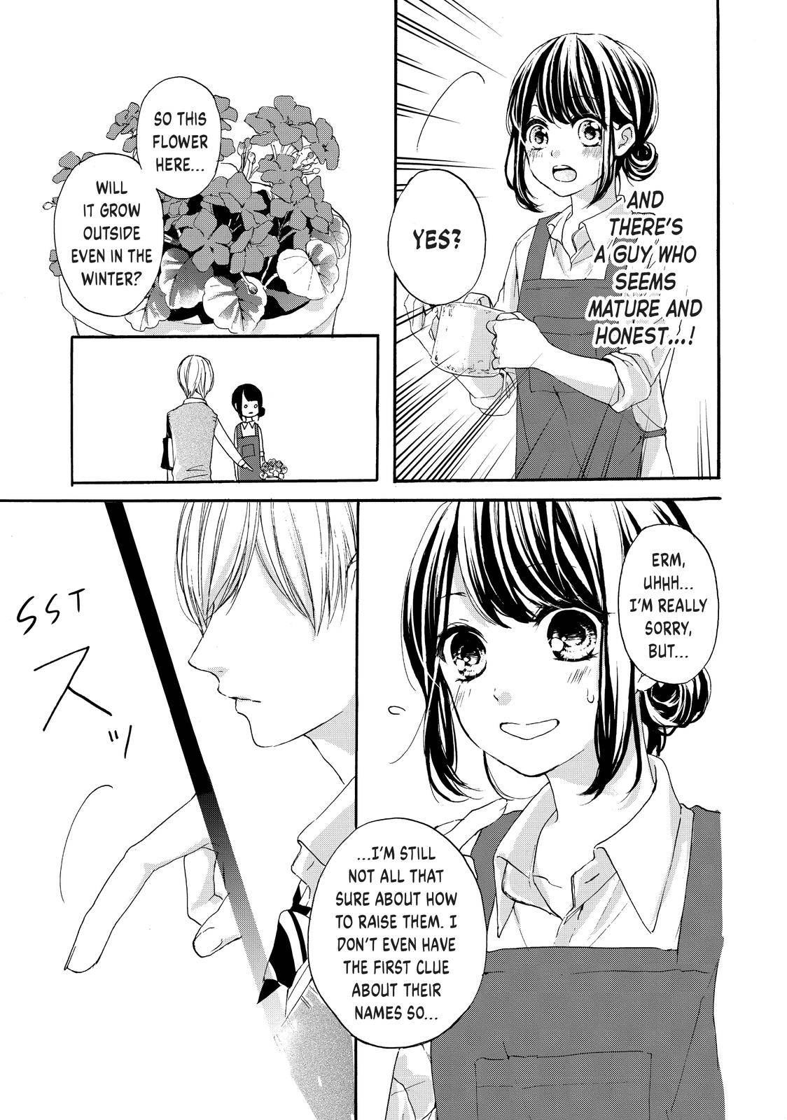 Chihiro-kun Only Has Eyes for Me - chapter 31.5 - #5