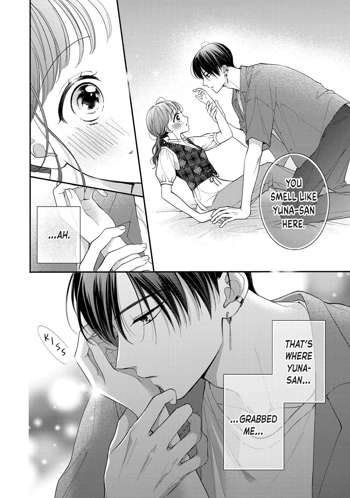 Chihiro-kun Only Has Eyes for Me - chapter 31 - #4
