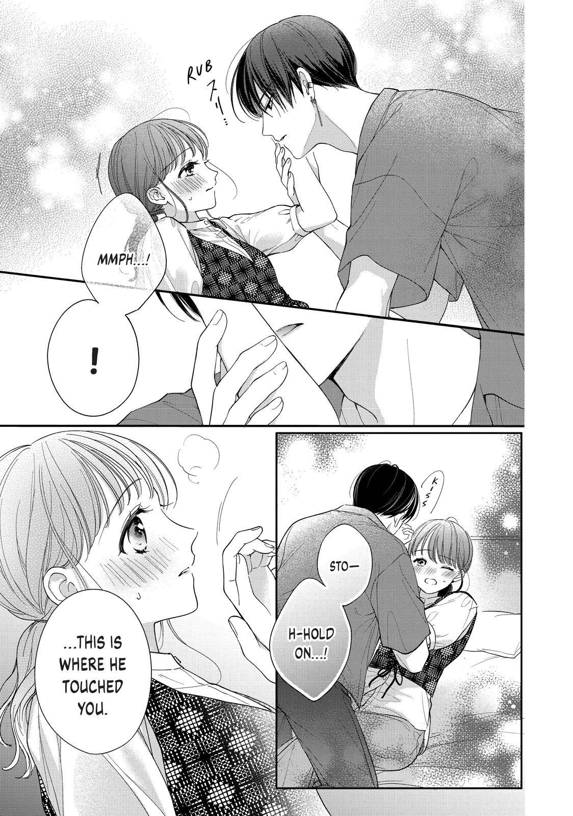 Chihiro-kun Only Has Eyes for Me - chapter 31 - #5