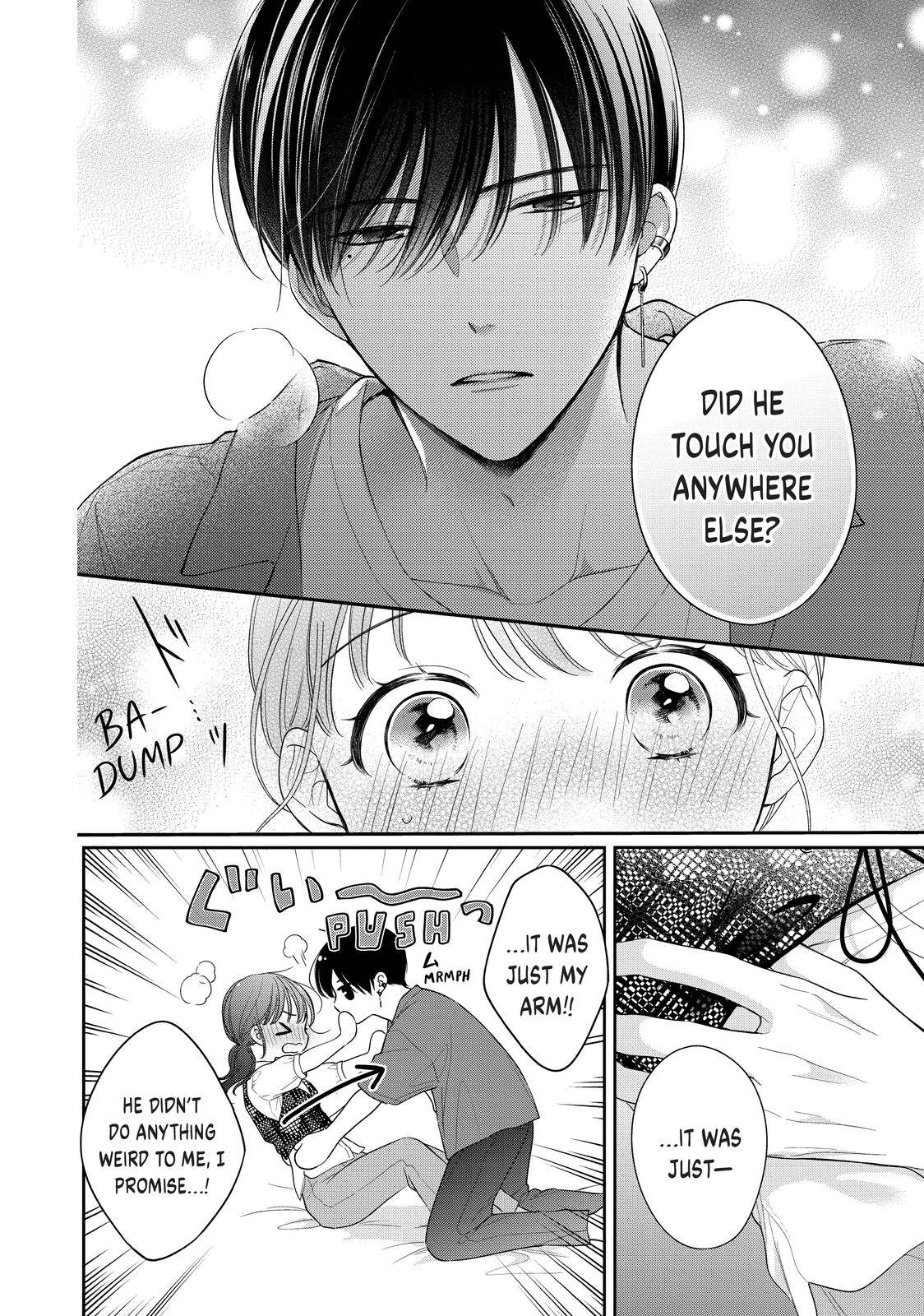 Chihiro-kun Only Has Eyes for Me - chapter 31 - #6