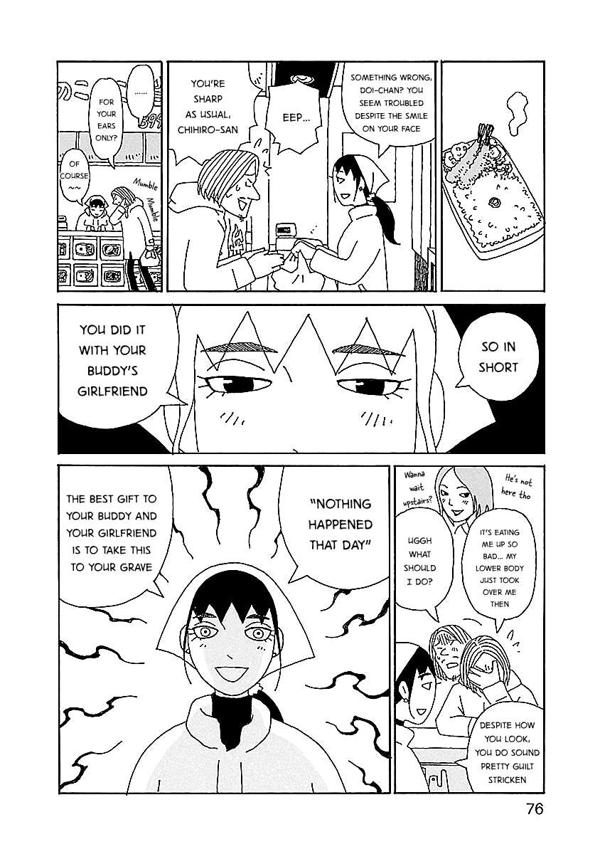 Chihiro-San - chapter 11 - #2