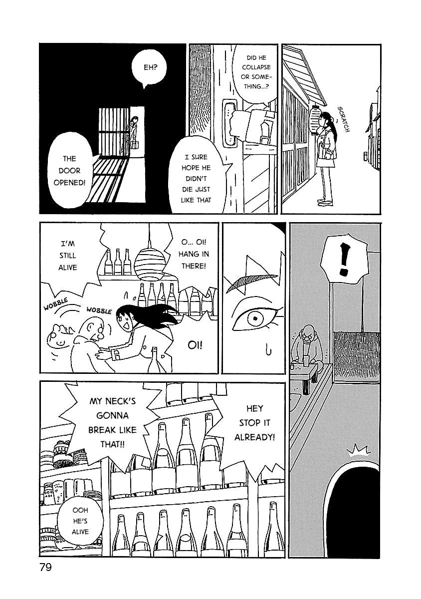 Chihiro-San - chapter 11 - #5