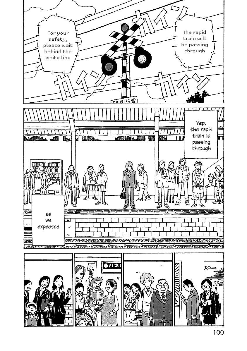 Chihiro-San - chapter 12 - #2