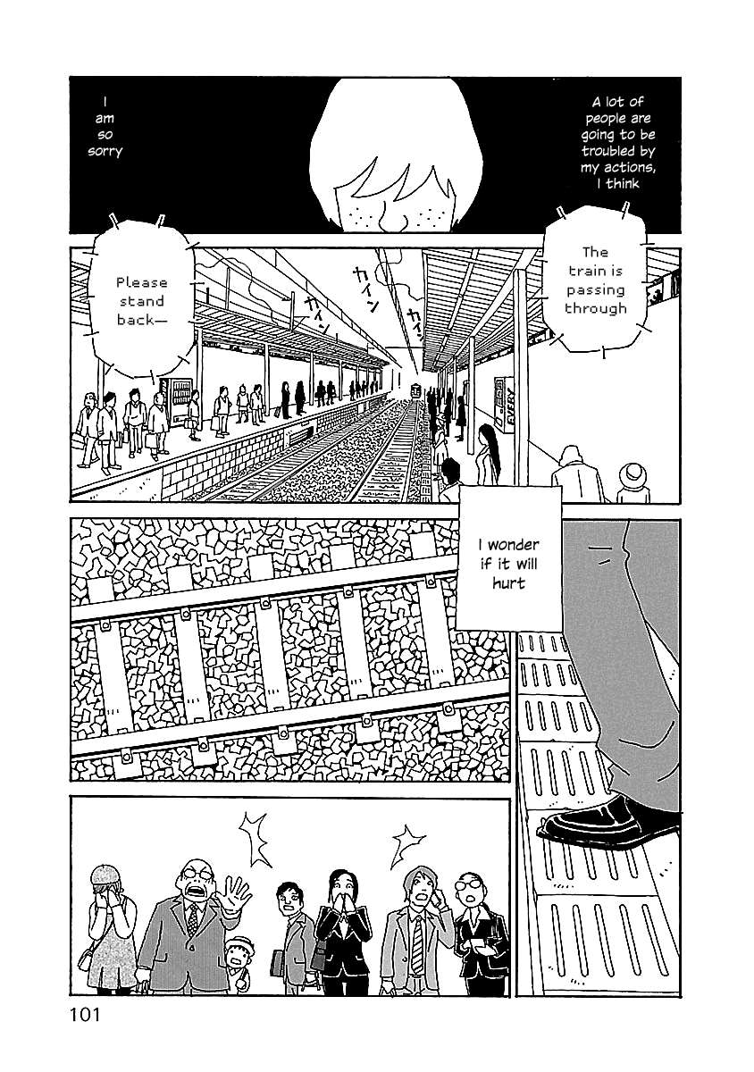 Chihiro-San - chapter 12 - #3