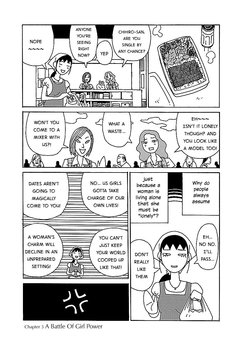 Chihiro-San - chapter 3 - #1