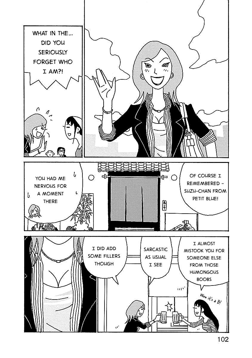 Chihiro-San - chapter 5 - #4