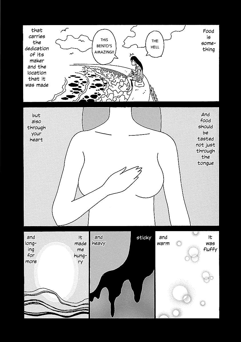 Chihiro-San - chapter 6 - #6