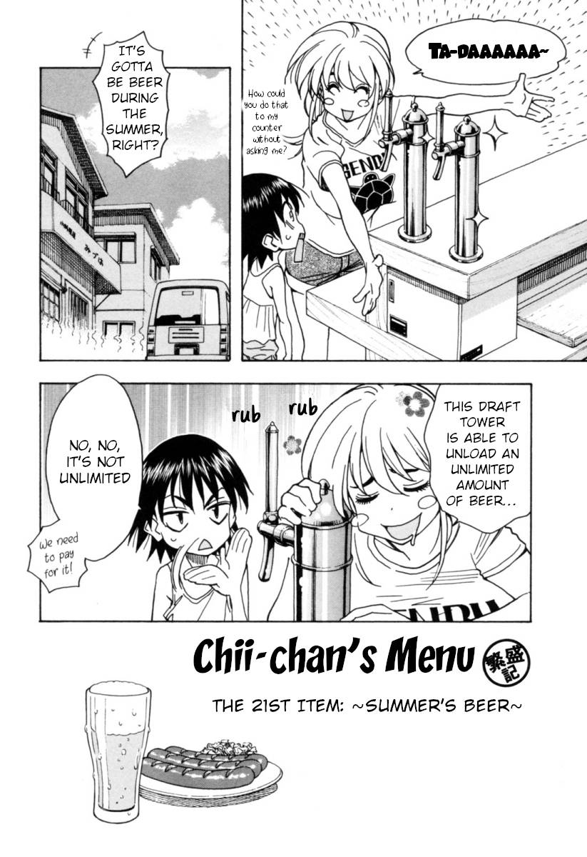 Chii-Chan No Oshinagaki Hanjouki - chapter 11 - #5
