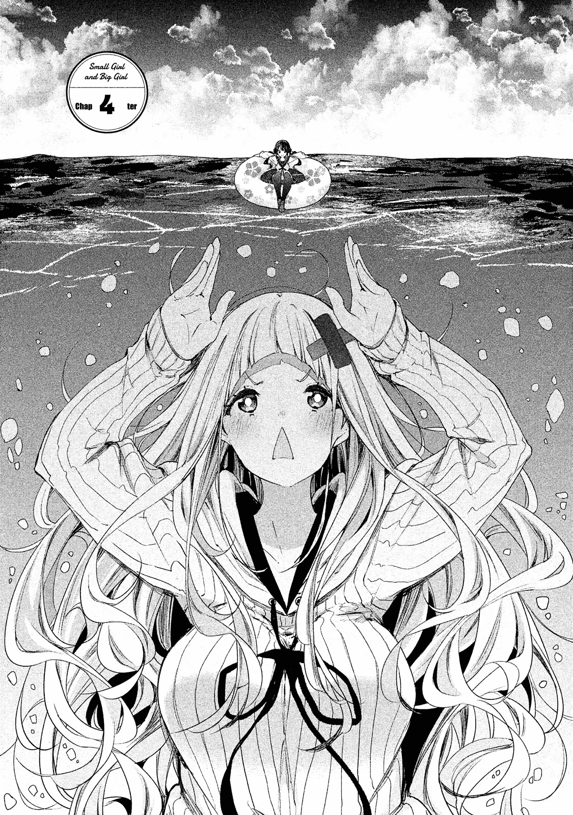 Chiisai Nozomi to Ooki na Yume - chapter 4 - #2