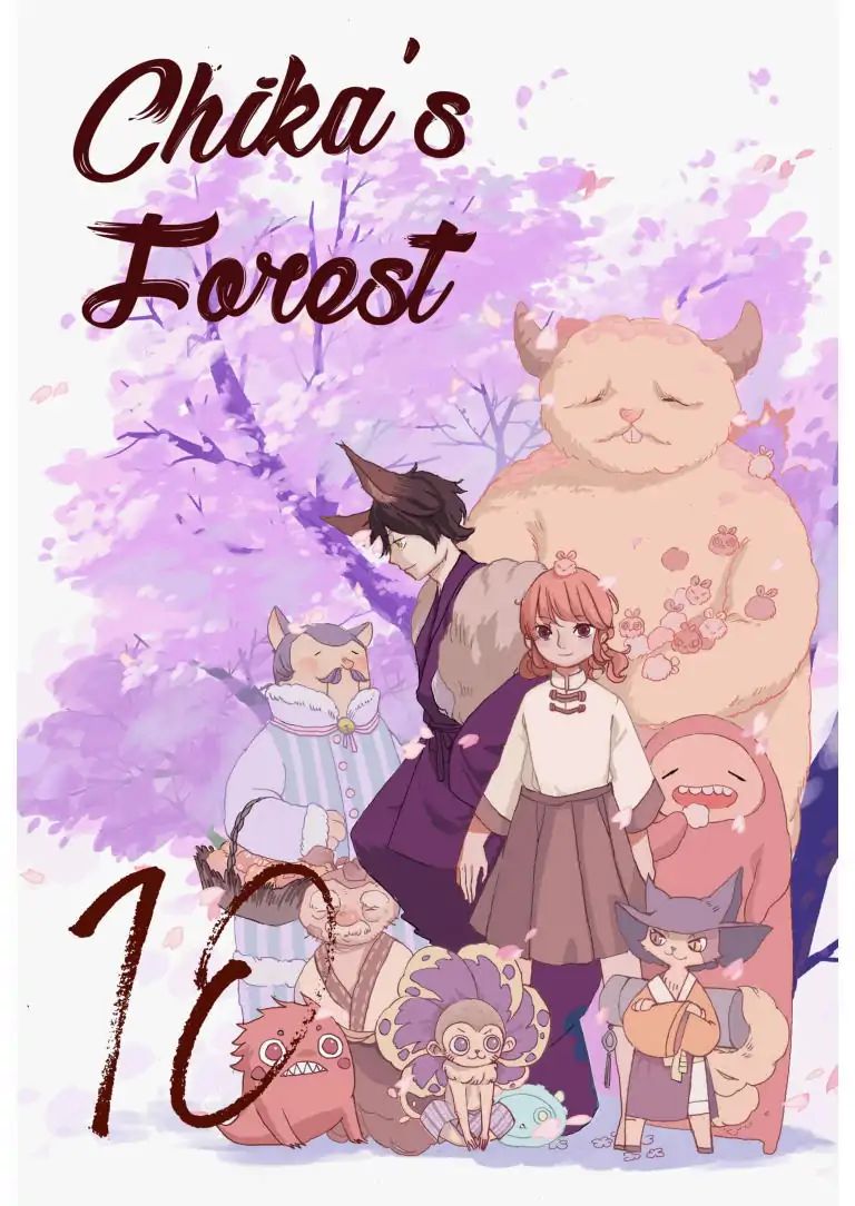 Chika's Forest - chapter 10 - #1