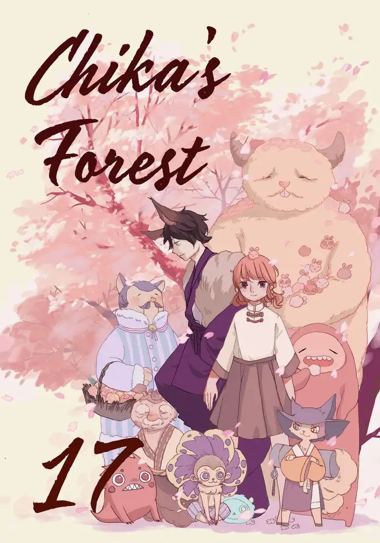 Chika's Forest - chapter 17 - #1