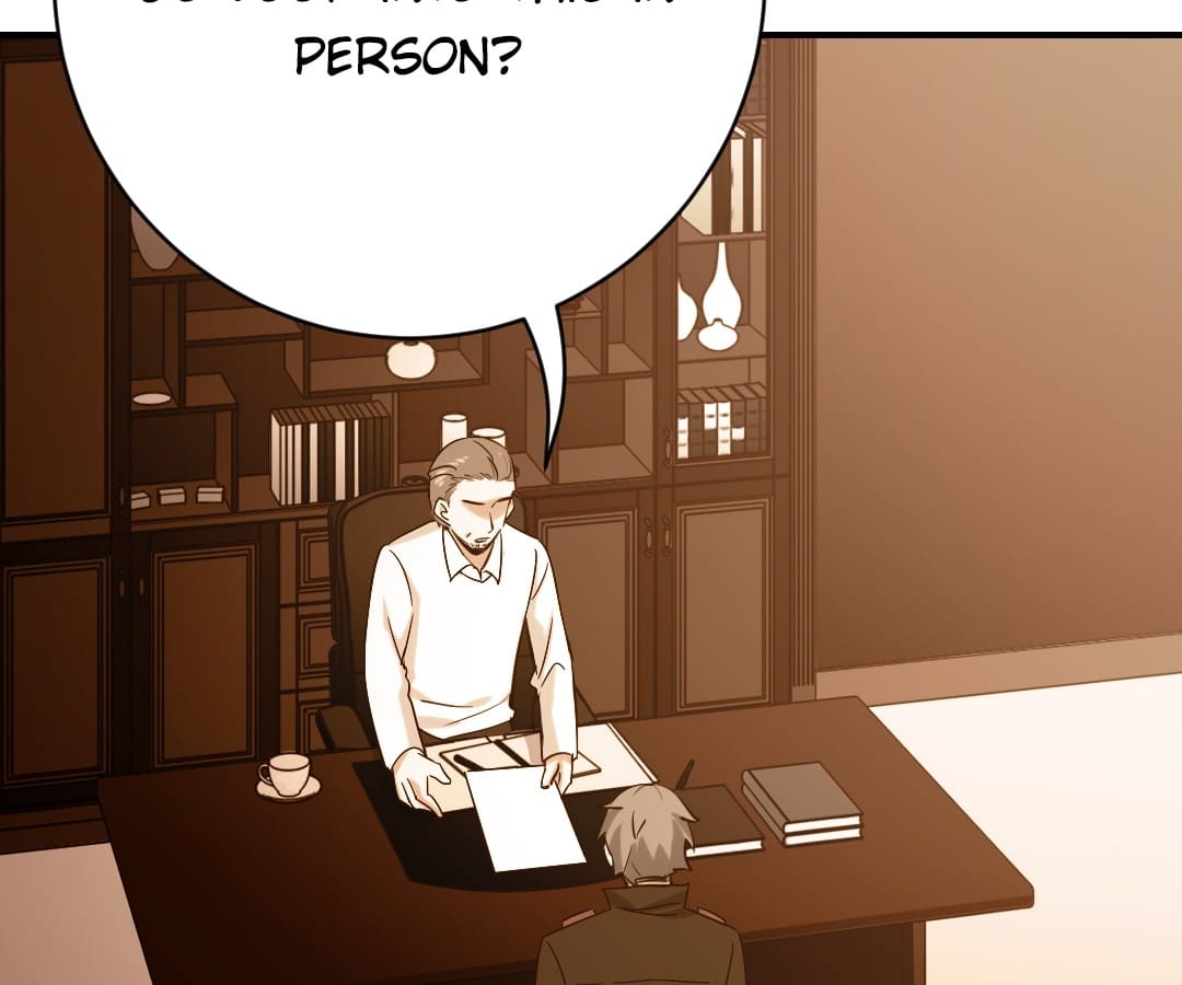 Childe And Sweet Wife - chapter 117 - #3
