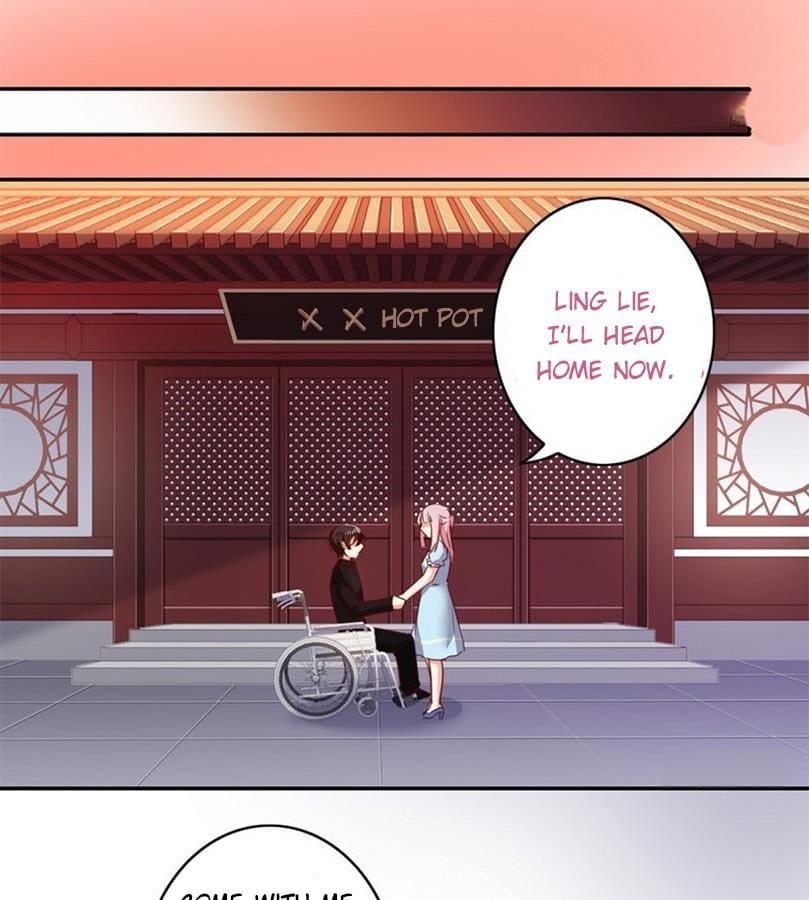 Childe and Sweet Wife - chapter 46 - #3