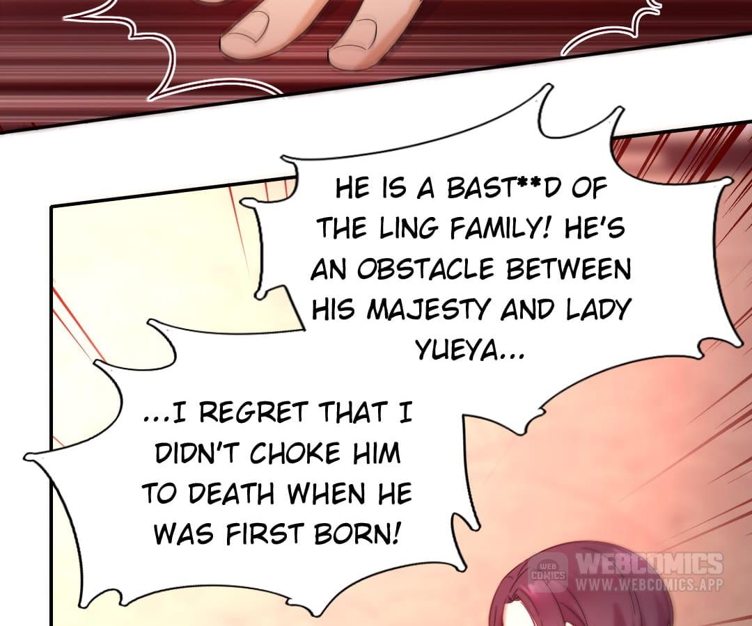Childe And Sweet Wife - chapter 77 - #6