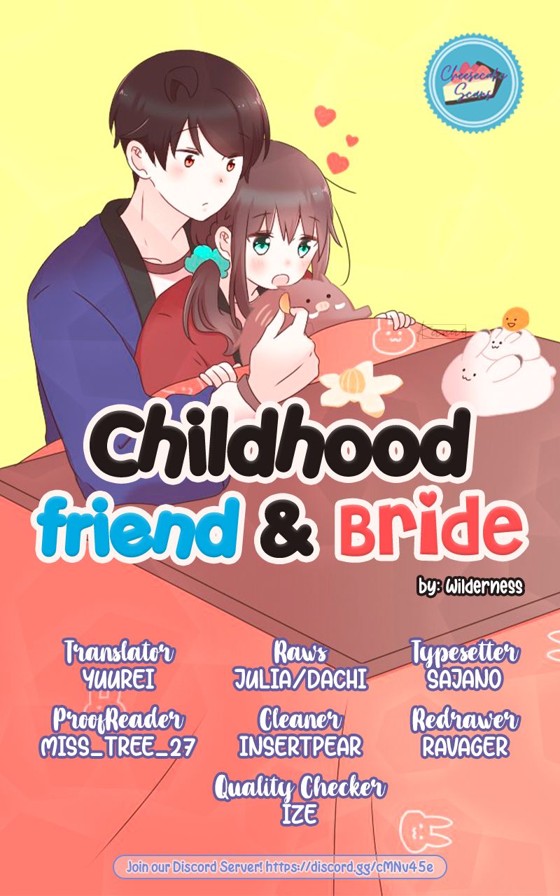 Childhood friend and bride - chapter 2 - #1