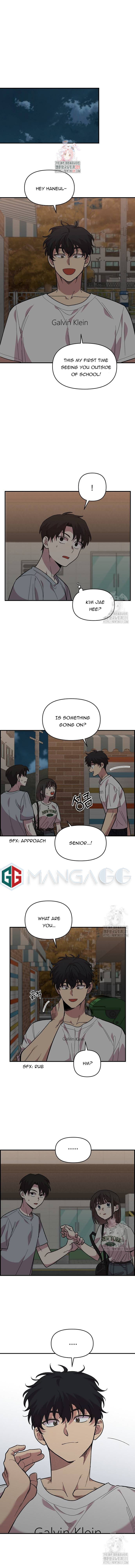 Childhood Friend Complex (Eunhi) - chapter 8 - #1