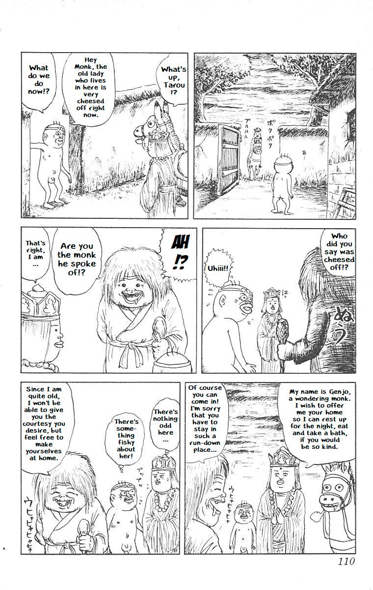 Chinyuuki - chapter 5 - #6
