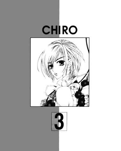 Chiro Star Project - chapter 11 - #3