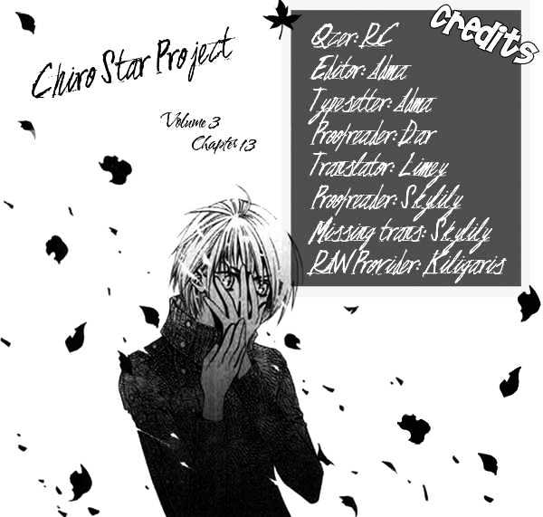 Chiro Star Project - chapter 13 - #1