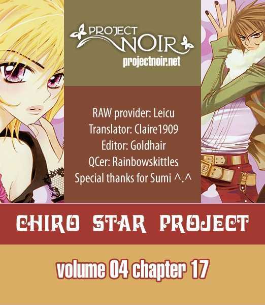 Chiro Star Project - chapter 17 - #1