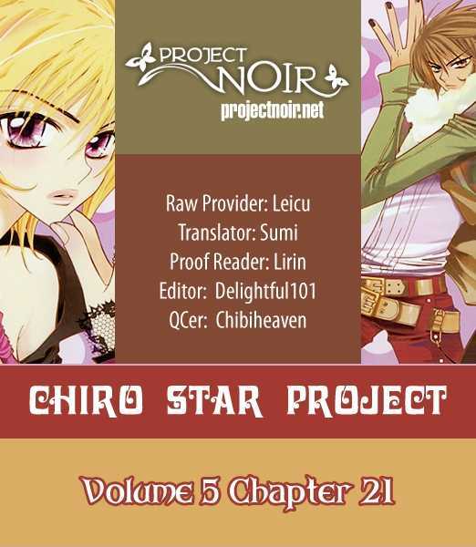 Chiro Star Project - chapter 21 - #1