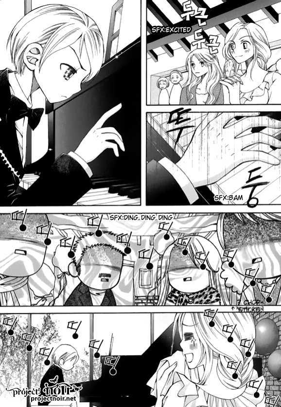 Chiro Star Project - chapter 22 - #6