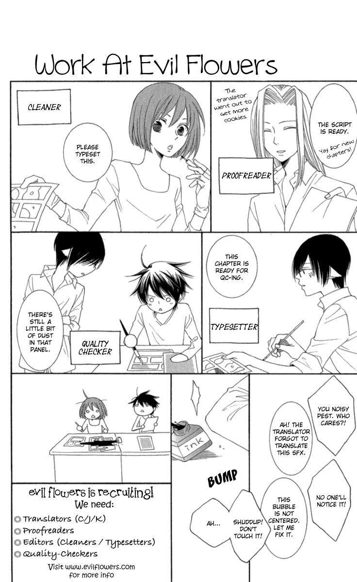 Chiro Star Project - chapter 32 - #1
