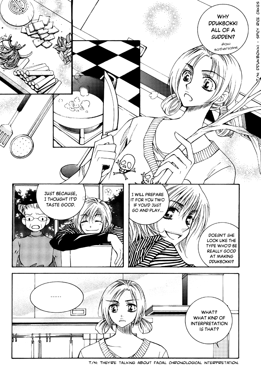 Chiro Star Project - chapter 33.1 - #5