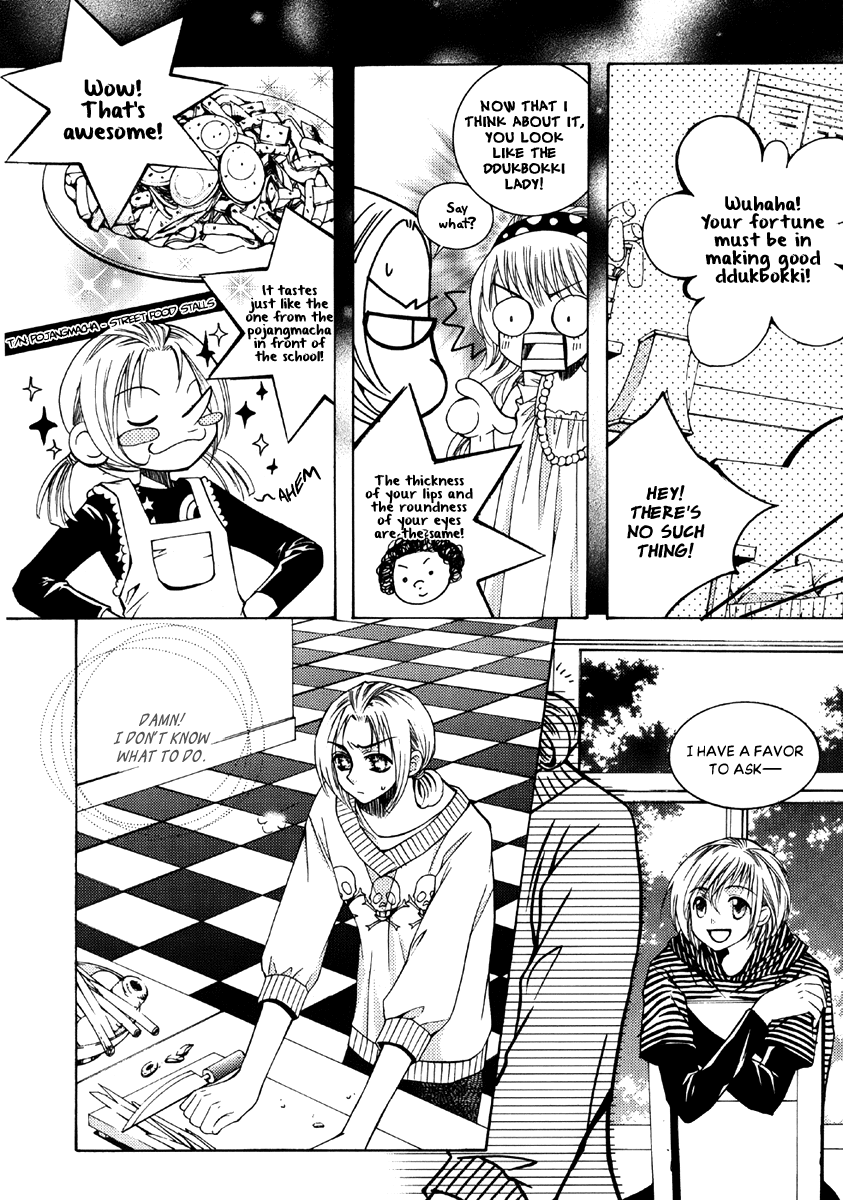 Chiro Star Project - chapter 33.1 - #6